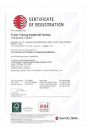 FSC Certification